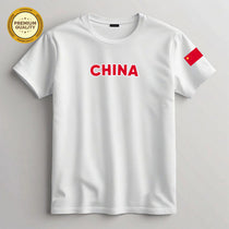 China Football Fan T-Shirt – 2026 Football TShirt