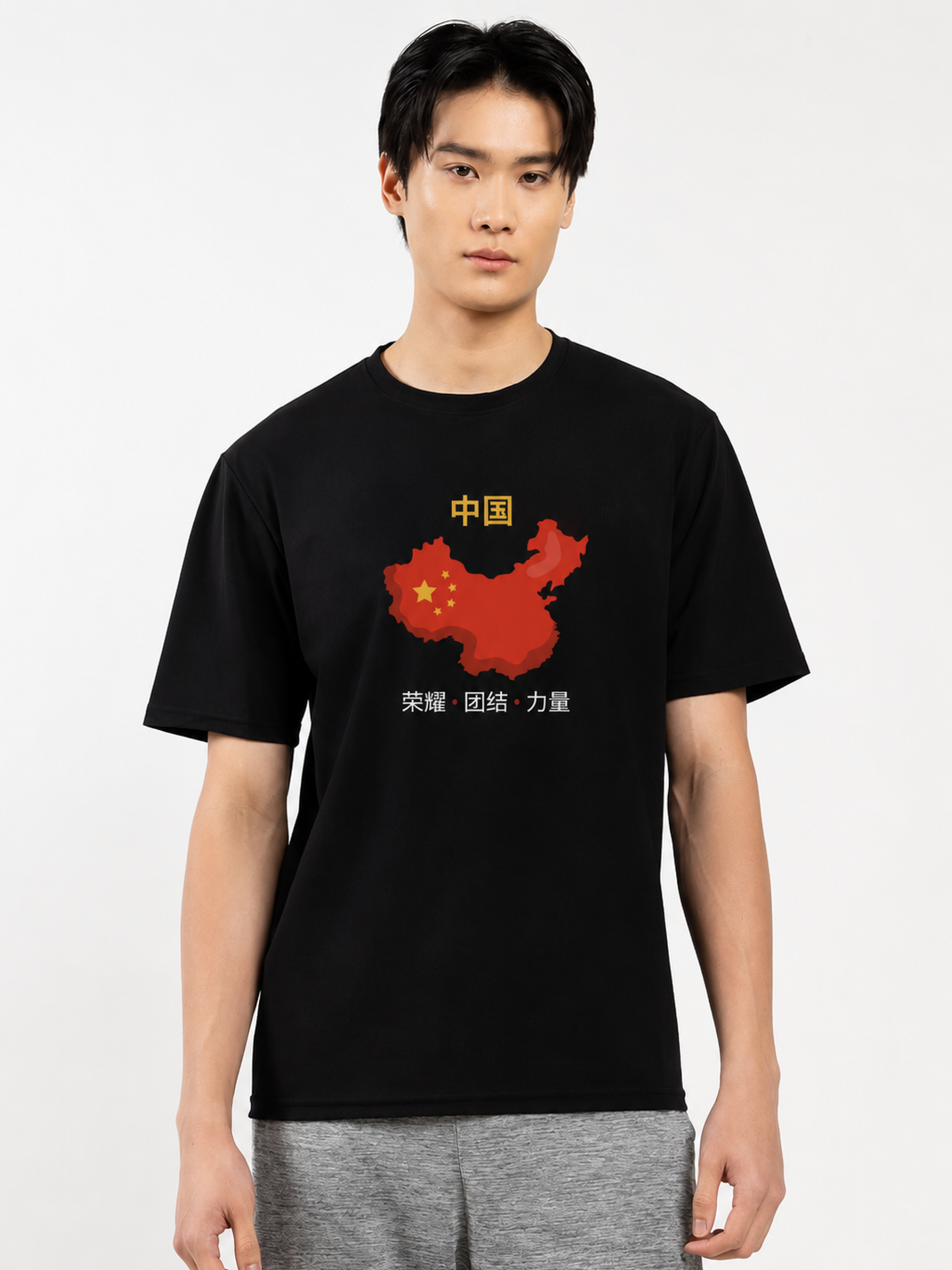 China Graphic Tee – Unisex Country Pride T-Shirt Main image