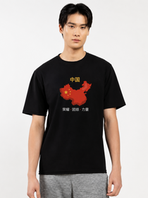 China Graphic Tee – Unisex Country Pride T-Shirt