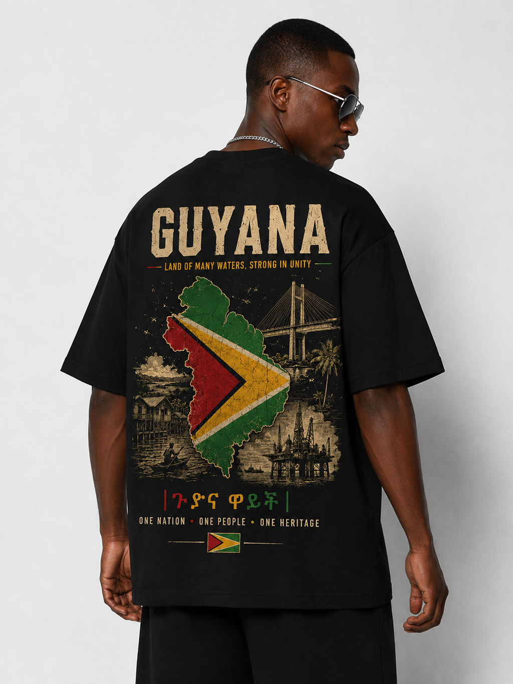 Guyana Oversized T-Shirt – Country Pride Unisex Graphic Tee