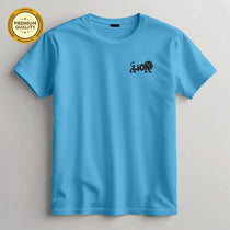 Embroidered Lion Unisex T-Shirt, Soft Cotton Blend Tee