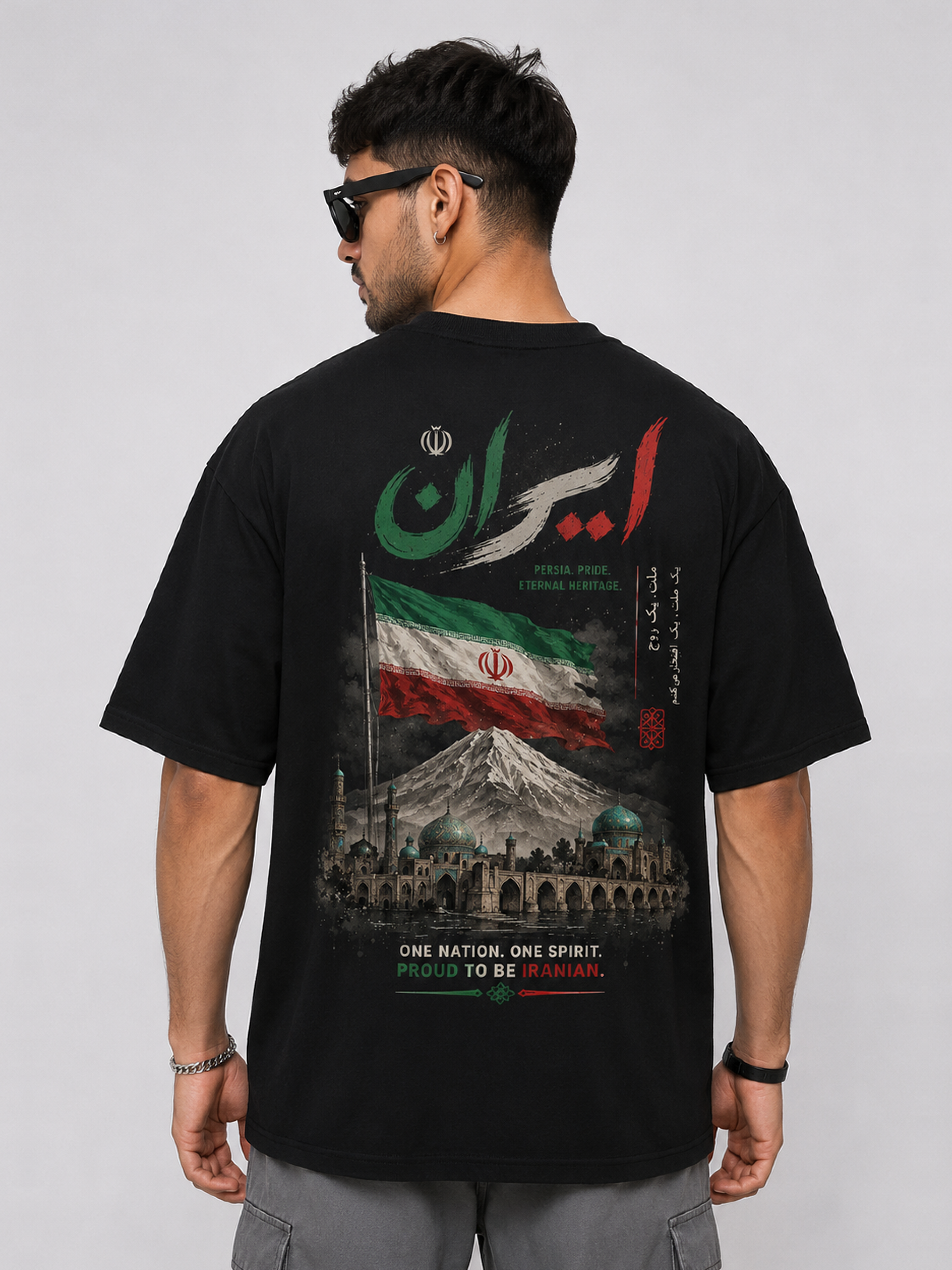 Iran Oversized T-Shirt – Country Pride Unisex Graphic Tee Secondary image