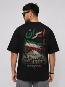 Iran Oversized T-Shirt – Country Pride Unisex Graphic Tee