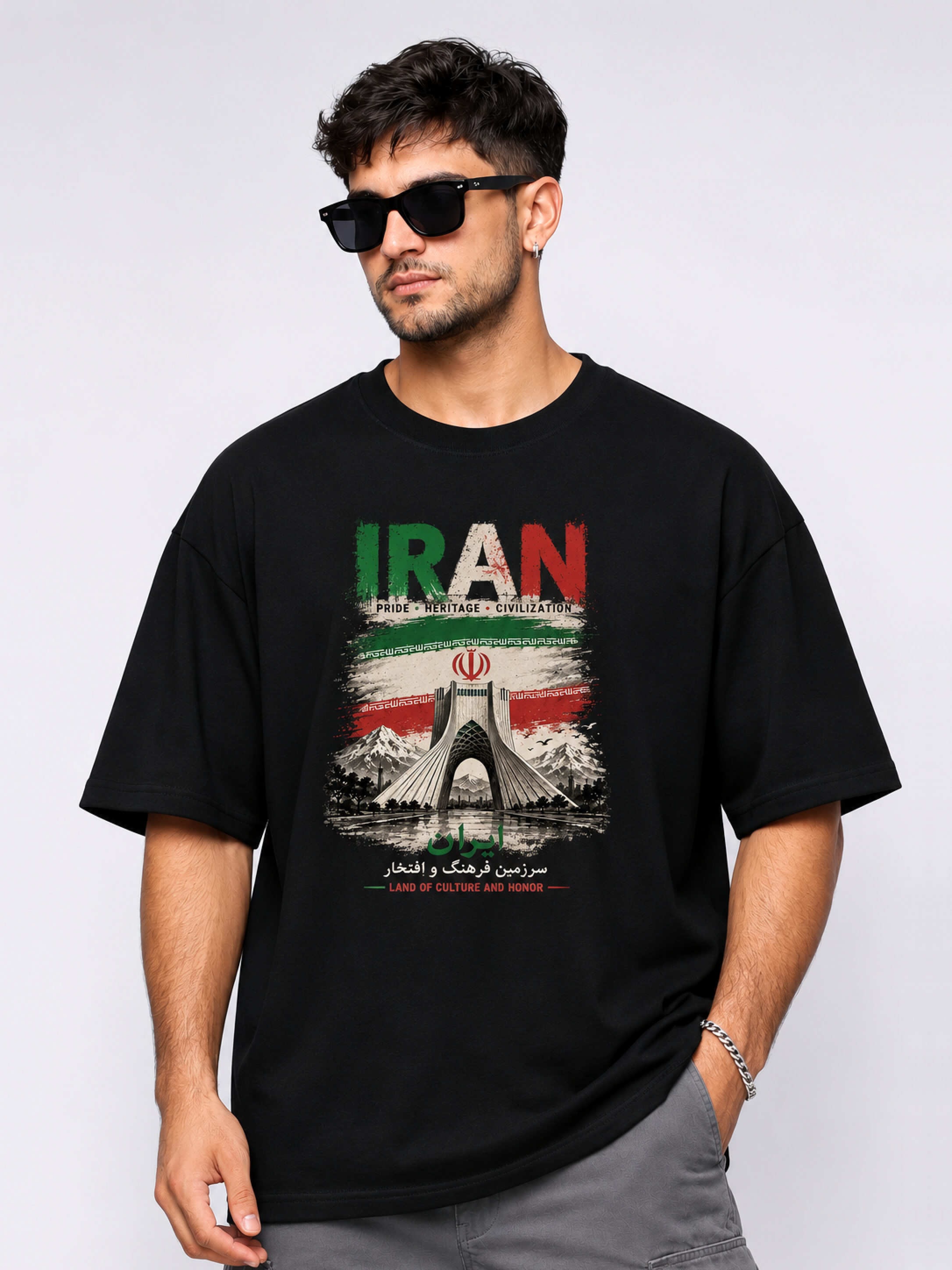 Iran Oversized T-Shirt – Country Pride Unisex Graphic Tee Main image