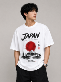 Japan Oversized T-Shirt – Country Pride Unisex Graphic Tee