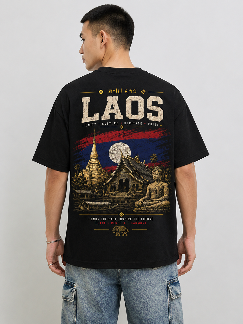 Laos Oversized T-Shirt – Country Pride Unisex Graphic Tee