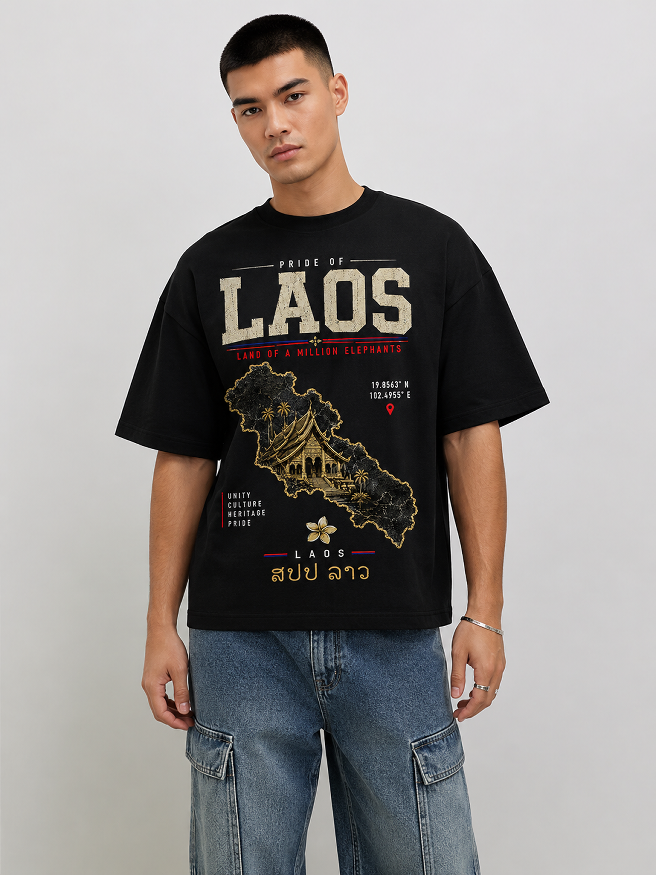 Laos Oversized T-Shirt – Country Pride Unisex Graphic Tee Main image