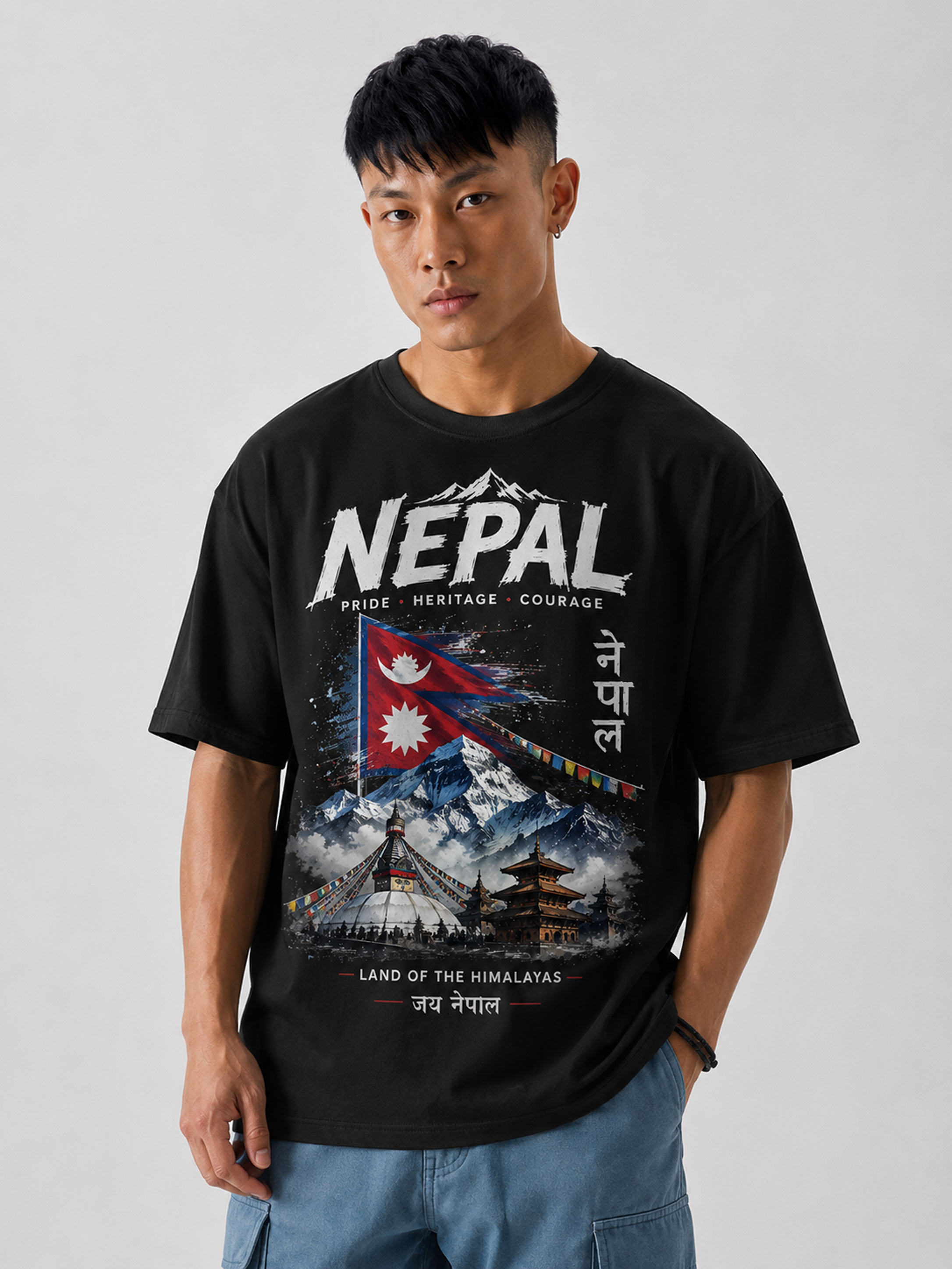 Nepal Oversized T-Shirt – Country Pride Unisex Graphic Tee Main image