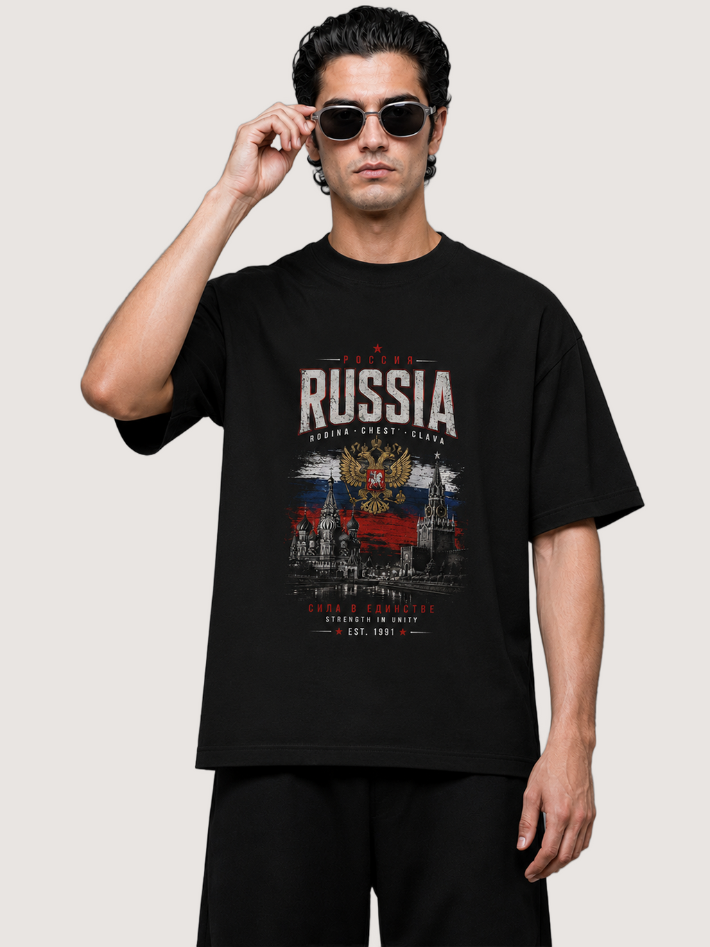 Russia Oversized T-Shirt – Country Pride Unisex Graphic Tee