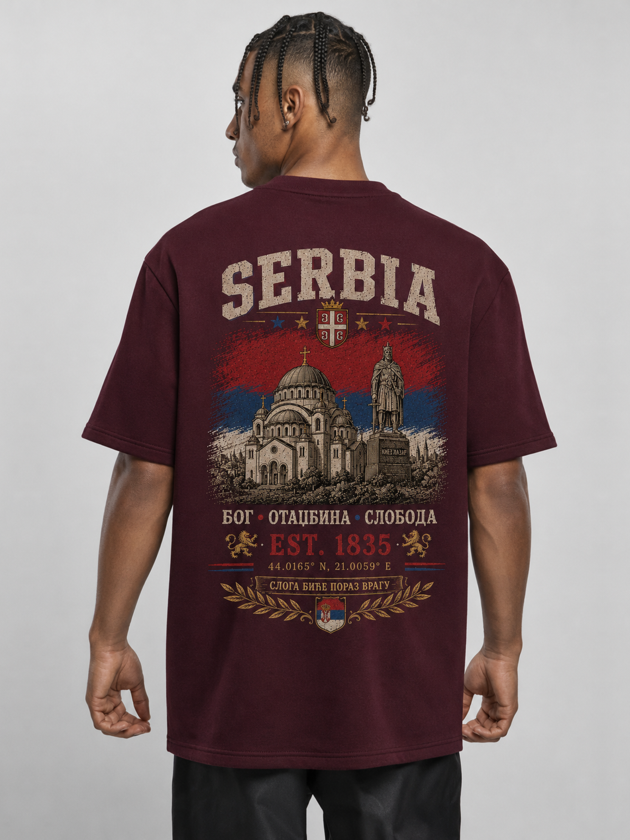 Serbia Oversized T-Shirt – Country Pride Unisex Graphic Tee Secondary image