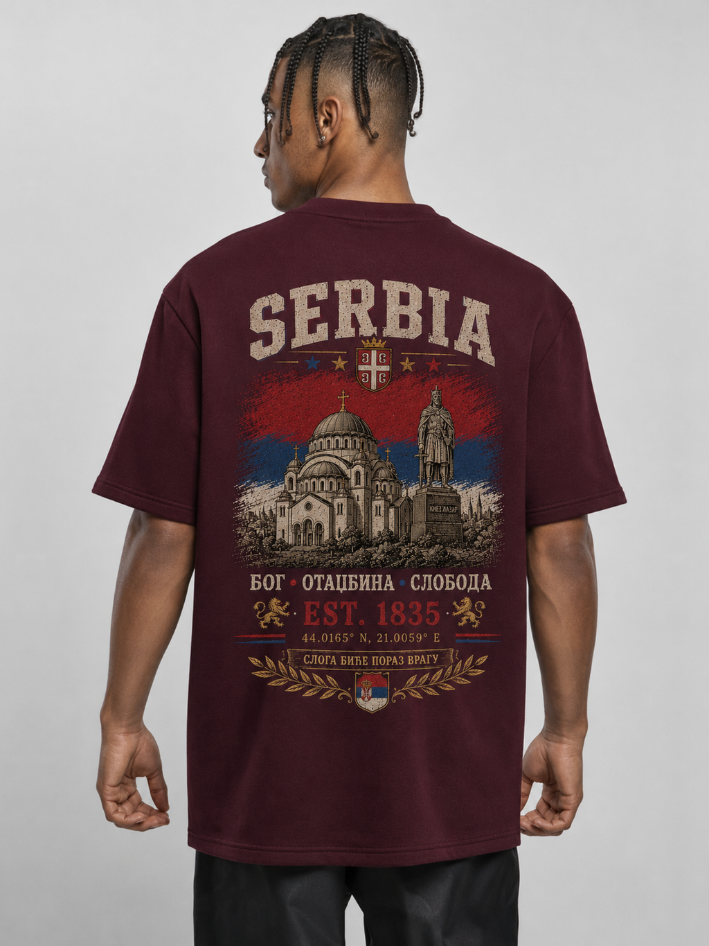 Serbia Oversized T-Shirt – Country Pride Unisex Graphic Tee