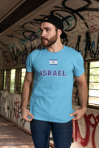 Israel Football Fan T-Shirt – Premium Quality