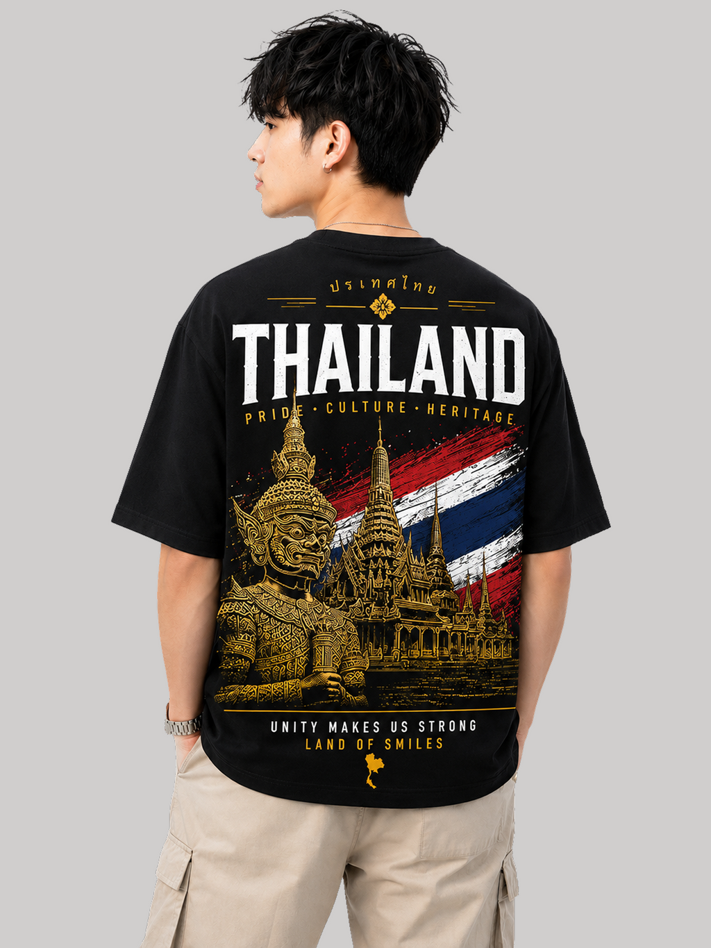 Thailand Oversized T-Shirt – Country Pride Unisex Graphic Tee